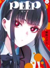 1f3cf631-1293-4525-8f5b-30757caf3d95