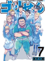 2471028e-b1c7-4664-b022-ec347d529d38