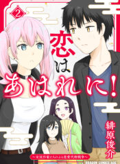 2bf0b703-d86b-40d5-b855-fbe5819edf06