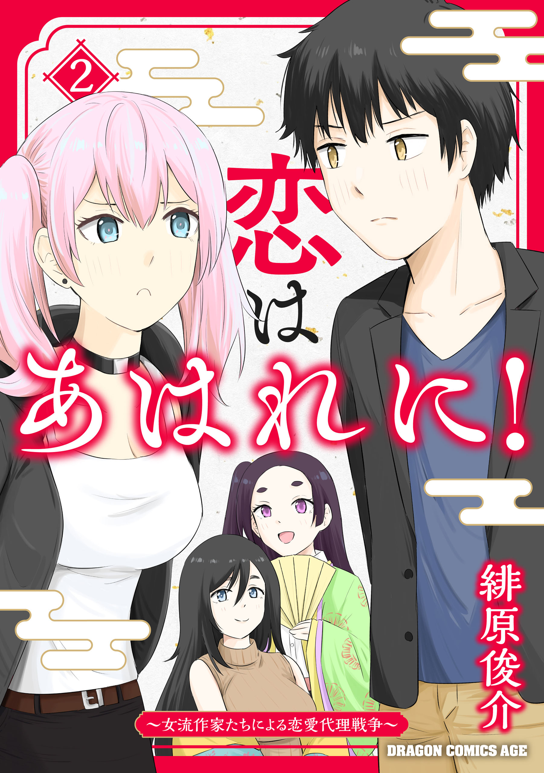 2bf0b703-d86b-40d5-b855-fbe5819edf06