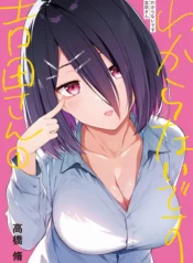 30ce76cb-88c9-448c-af96-241eb03186c6-1