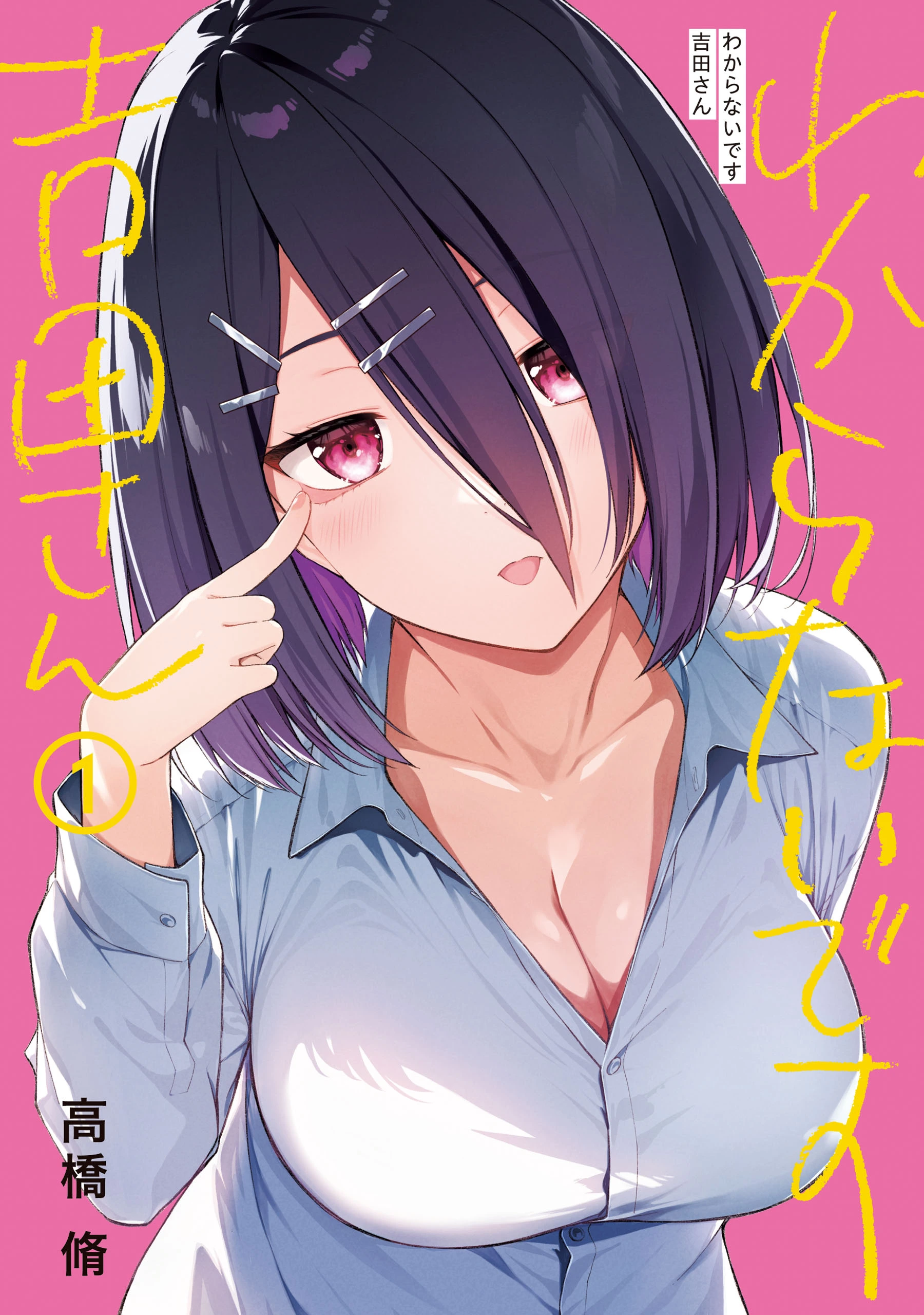 30ce76cb-88c9-448c-af96-241eb03186c6-1