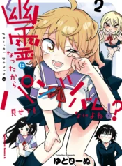 3ccebee5-fdd1-4c1e-acc1-49c71c335d4a (1)