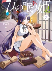 55bce9e3-1bf4-4829-8bc9-7562424b26d5