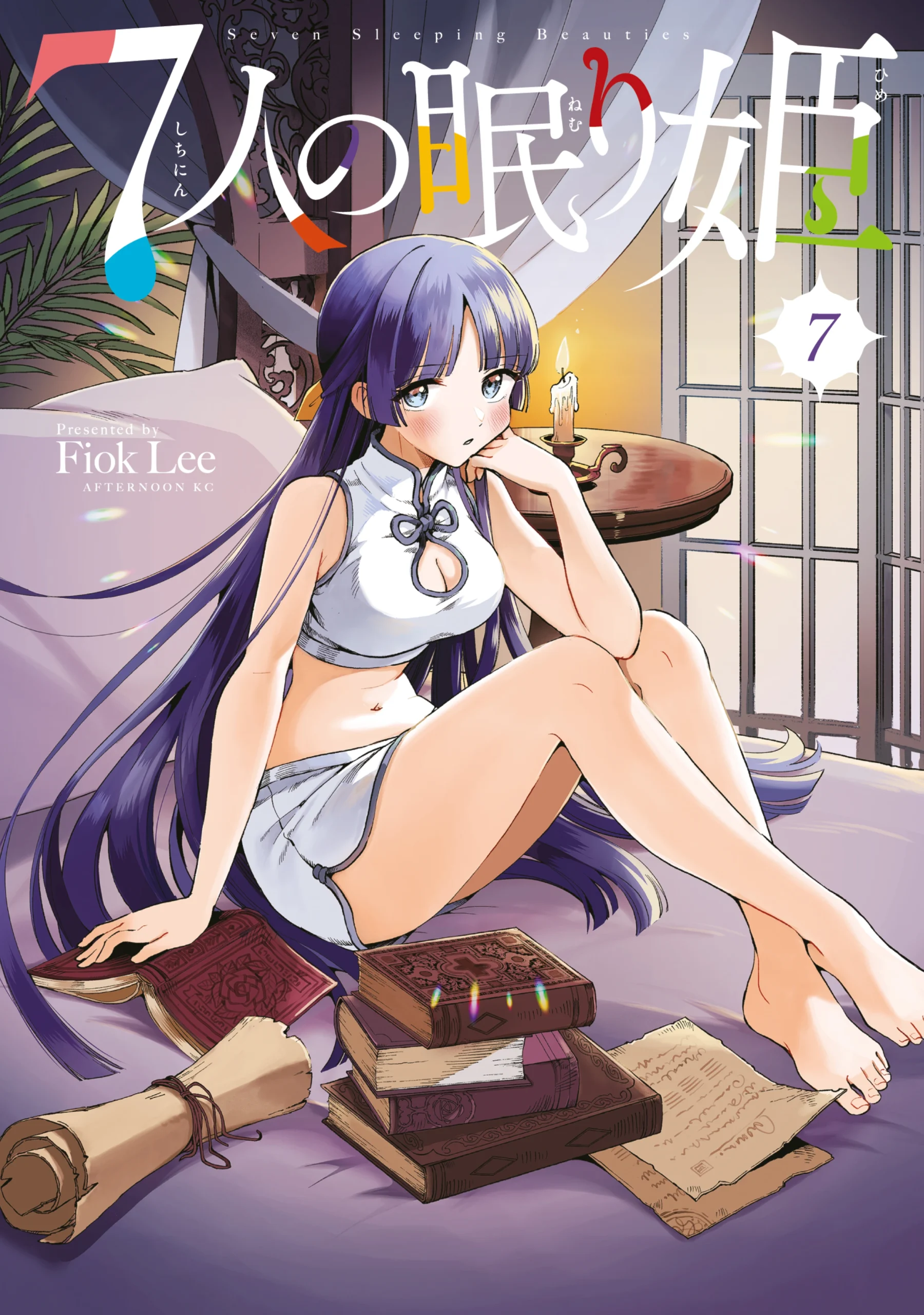 55bce9e3-1bf4-4829-8bc9-7562424b26d5