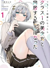 714Ob7-BCvL._SL1500_