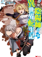 7a6a7ef8-dccf-48ae-a8e0-b4a2904519b7