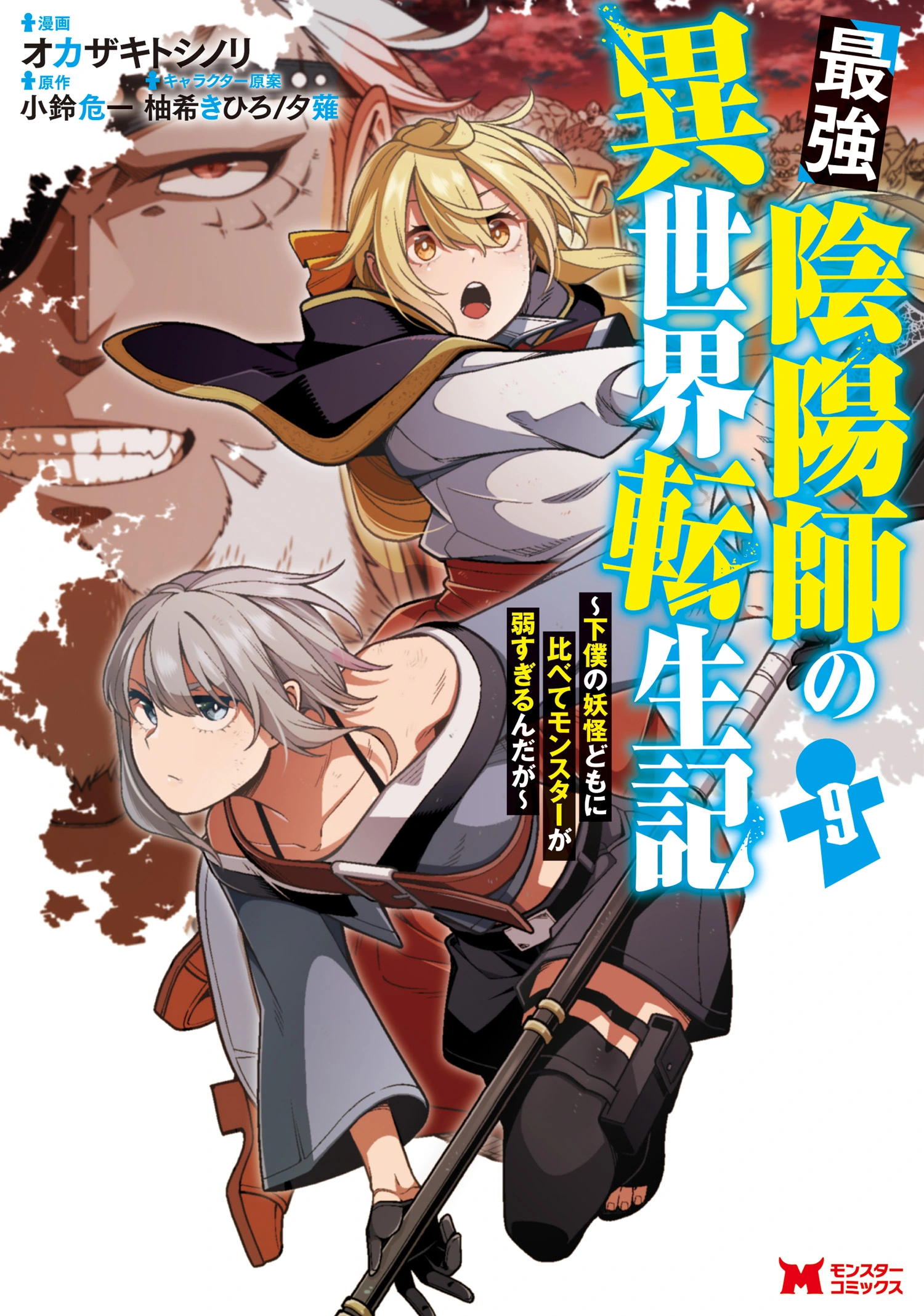 7a6a7ef8-dccf-48ae-a8e0-b4a2904519b7