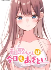 7f617325-8fcd-4e60-b866-878cf969625c