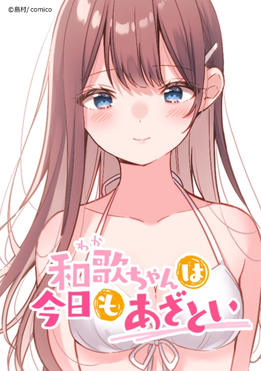 7f617325-8fcd-4e60-b866-878cf969625c