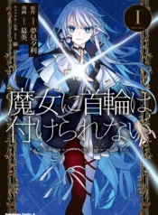 86da5e08-3839-41cf-844d-26c82f0685ec