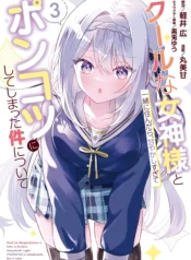 ab7c9b24-ad6f-449f-a3a1-716e39e2dad0