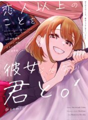 bcce6cd7-61f3-47cc-a3f6-661867d1d728