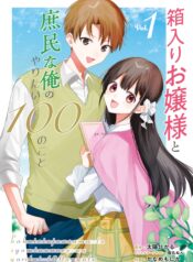 be0fdd1b-ac52-4c71-8ba3-4c35a54c7d1d