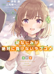 e48c15a2-e7b7-4c08-b9ab-4cc62cf067ad