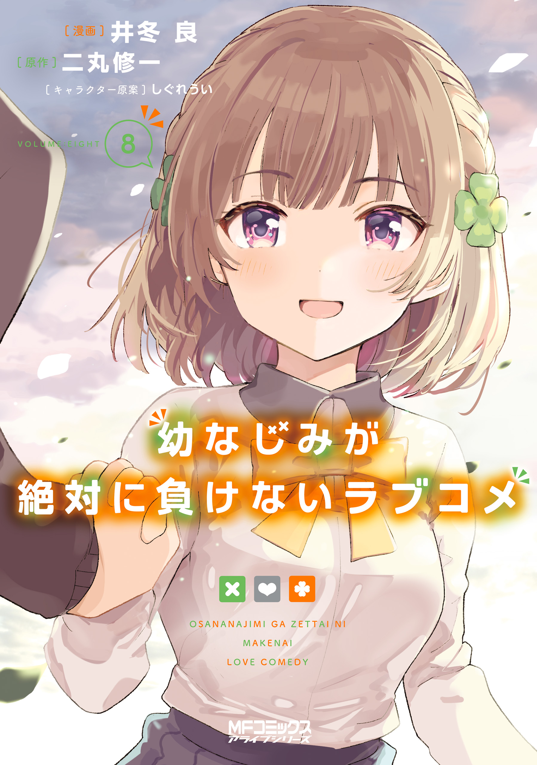 e48c15a2-e7b7-4c08-b9ab-4cc62cf067ad