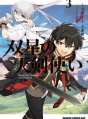 e608dbaa-3ad2-4a99-8b09-a351807d412d