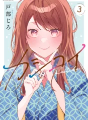 jsajdsoidaiodjasoidasdsa