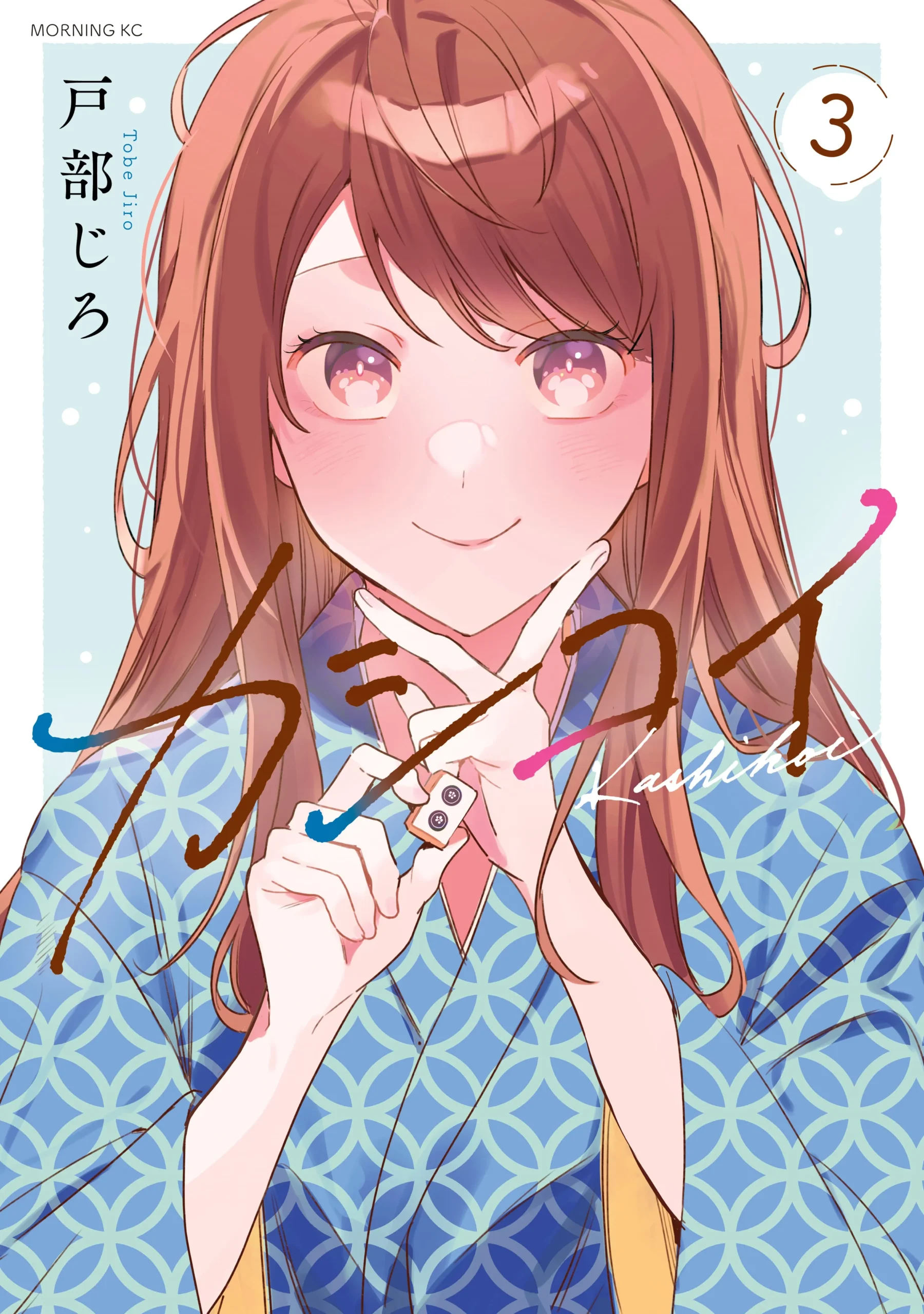 jsajdsoidaiodjasoidasdsa