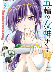 05784f68-2a33-4bdb-81bb-772221603e4b