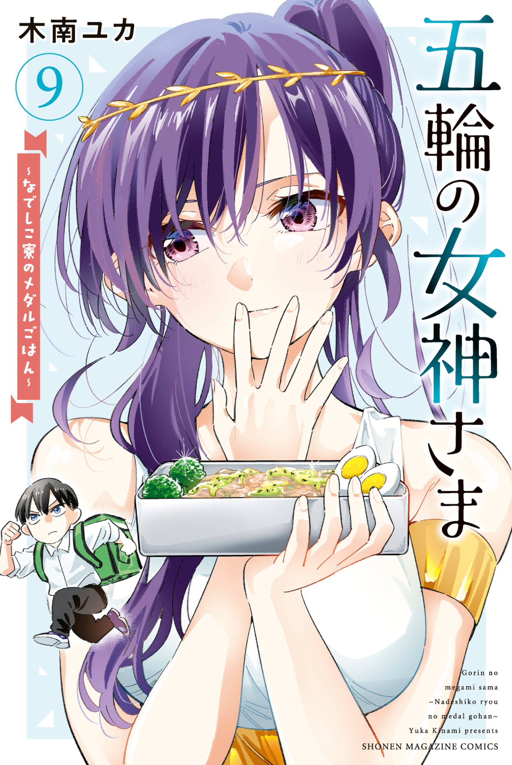 05784f68-2a33-4bdb-81bb-772221603e4b