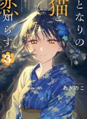 063e70bf-e500-4626-9321-6bab0ec03778