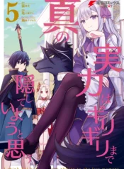 08accfcb-10fc-4190-b84c-441074f811a6_11zon