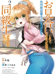 0djsfjopdsfpodjspfojdsopfpdfopdsjfpds_11zon