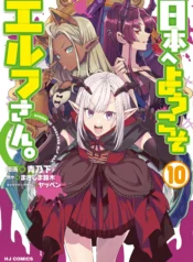 167404b5-3d8a-42e7-9981-b6a3dc1b2b8f_11zon