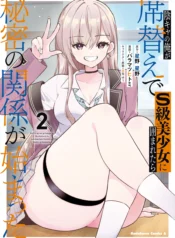 1e83588a-2bfc-41e7-9f8b-3ef726db9bfb copia