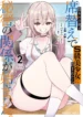 1e83588a-2bfc-41e7-9f8b-3ef726db9bfb copia