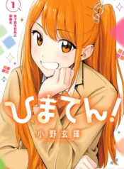 4d938c80-e8e2-4afe-b96f-ea537d38227e