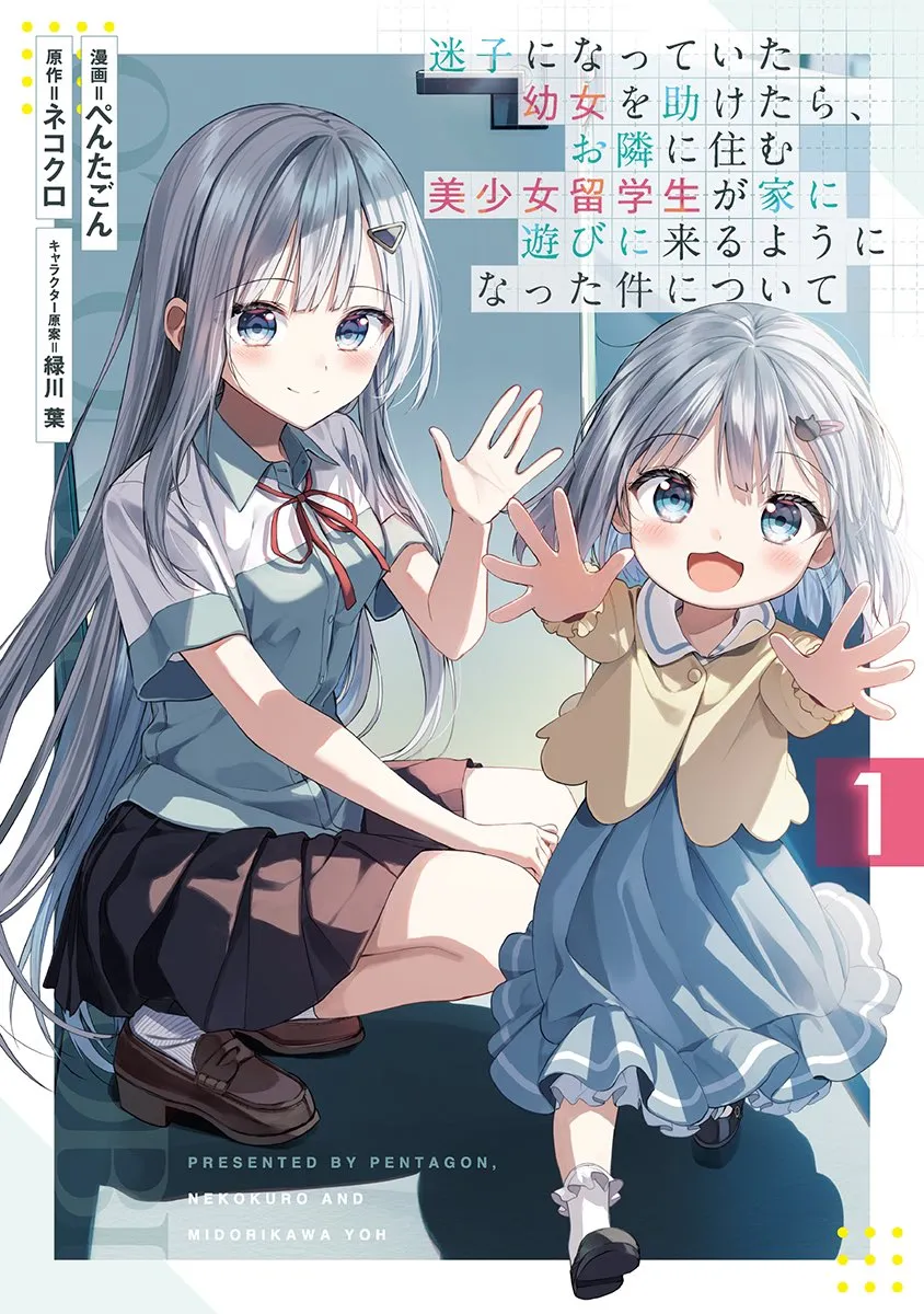 4fc6c72e-e6dc-441b-bdd4-e0954ce3739b_11zon