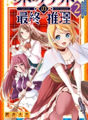 8beb04b8-6179-405f-a51d-dcf9107e355f