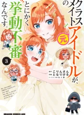 ae67464e-dd96-4816-963d-7ecad2adf48f_11zon