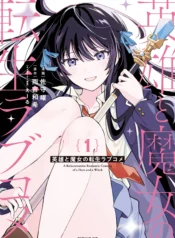 b21ee57e-959d-403a-9ae2-a7e840a0afc6_11zon