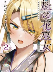 ce50aae8-38de-430e-8252-3234a85ed11e_11zon