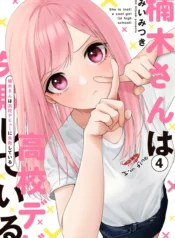 dd4a298c-ccfd-4157-8353-fb33612d8caf_11zon