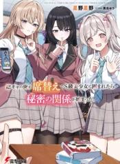 dkopfjfhew8rty9rjwpedfiojs_11zon