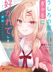 e4a5d117-2f5b-4ad6-b483-825564bae446-1_11zon