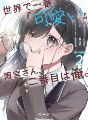 ff5ff04d-da8b-4d4c-9021-f376cc3d6cdd_11zon