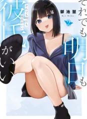 4d079ff5-730a-417b-a062-51714e240a90