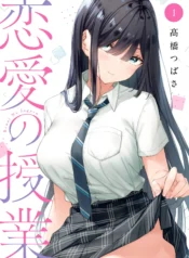 90b0af42-5599-43d3-92d7-a39b38231e13