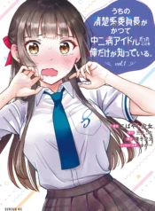 10d163e1-853d-4bbb-9131-b99534a1836b