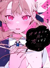 68116b5d-c4e7-41bc-b94d-9f98d14b8a97