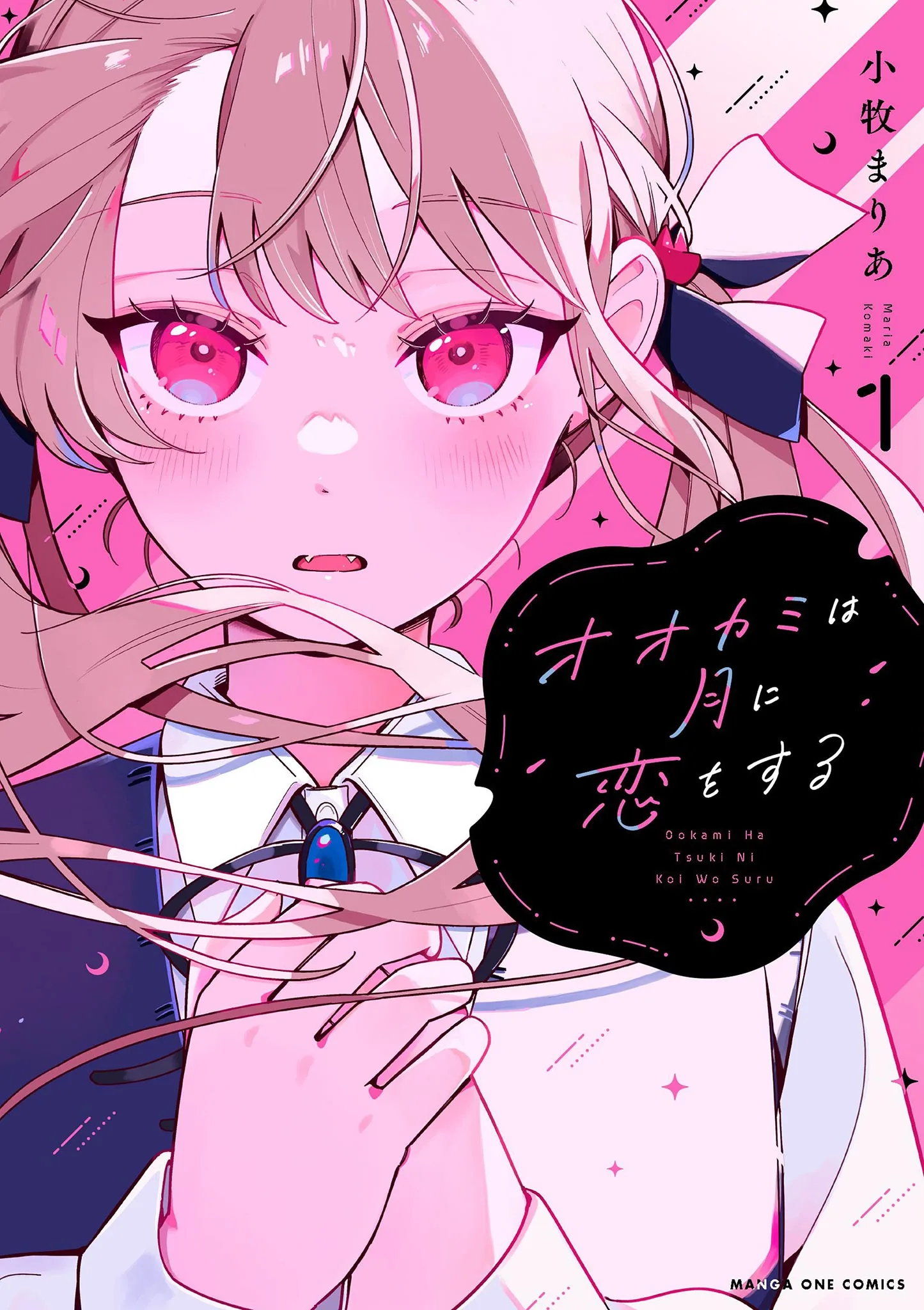 68116b5d-c4e7-41bc-b94d-9f98d14b8a97