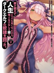 517781b2-774e-4b4d-96d8-813a6e516633