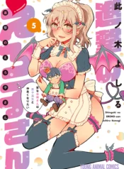 76836477-3b01-4f7c-a85a-be5f66f6f698