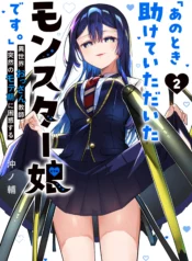 8cc47609-c08e-46fb-bd7b-920cd59f2b81