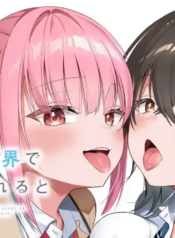 007253_001_01_0001-1_waifu2x_art_noise3_scale